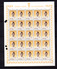 1967,    œuvres Sociales, Princes Et Princesses, 25x  710 / 715** En Feuilles De 25, Cote 87,50 € - Hojas Completas