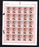1967,    œuvres Sociales, Princes Et Princesses, 25x  710 / 715** En Feuilles De 25, Cote 87,50 € - Volledige Vellen