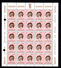 Delcampe - 1968,    Enfants Handicapés, 729 /734**en Feuille De 25, Cote 100 €, - Full Sheets