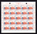 Delcampe - 1970,  œuvres Sociales, 764 / 769**en Feuilles De 25, Cote 75 €, - Full Sheets