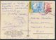 °°° 7997 - PHILIPPINES - CORREGIDOR THE ROCK - 1973 With Stamps °°° - Philippinen