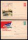 Russie Lot De 27 Entiers Postaux Théme Transports - 1960-69