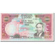 Billet, Samoa Occidentales, 100 Tala, 2006, Undated, KM:37, NEUF - Samoa