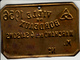 Bordeaux - Plaque Professionnelle, Marchand Des 4 Saisons, 1956 - Professionals/Firms