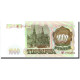 Billet, Russie, 1000 Rubles, 1993, 1993, KM:257, SUP - Russie