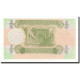 Billet, Iraq, 1/4 Dinar, 1993, KM:77, SPL - Iraq