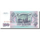 Billet, Russie, 100 Rubles, 1993, 1993, KM:254, SPL - Russie