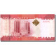 Billet, Tanzania, 10,000 Shilingi, 2010, Undated (2010), KM:44, SPL+ - Tanzania