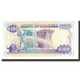 Billet, Zambie, 100 Kwacha, Undated (1991), KM:34a, NEUF - Zambie