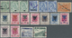 **/*/O/Brfst Albanien: 1913/1953, Mint And Used Lot On Stockcards, E.g. A Nice Selcetion Of Overprint Varieties, - Albania