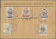 Br Albanien: 1913/1919, Lot Of Five Philatelic Covers, Incl. 1913 Handstamps 1st Anniversary Of Indepen - Albanie