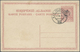 Br Albanien - Lokalausgaben: 1915, Central Albania (Essad), Lot Of Four Entires Incl. Four Values Posta - Albanien