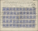 Br Belgien - Besonderheiten: 1884, Large Forms "solely For School Savings" (7) For 2 C. X 50 (3, Large - Autres & Non Classés