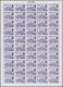 ** Belgien - Besonderheiten: 1980, Zaire. Complete Set (5 Values) In IMPERFORATED Sheets Of 50 For The - Other & Unclassified