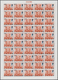 ** Belgien - Besonderheiten: 1980, Zaire. Complete Set (5 Values) In IMPERFORATED Sheets Of 50 For The - Andere & Zonder Classificatie