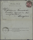 Delcampe - Br/Brfst/O/GA Bosnien Und Herzegowina - Stempel: 1812/1920 Huge Research Collection In 30 Lindner Binders With Tho - Bosnië En Herzegovina