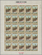 Delcampe - ** Aden: 1967/1968 (ca.), Accumulation From SEIYUN And HADHRAMAUT In Sheet Album With Complete Sets In - Yemen