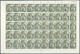 ** Aden - Kathiri State Of Seiyun: 1967, Definitives With Red Bilingual Opt. 'SOUTH ARABIA' And Additio - Jemen