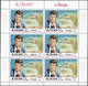 ** Adschman / Ajman: 1964/1969, U/m Accumulation Of Apprx. 74 Sheets (with Apprx. 1.100 Stamps) Incl. I - Adschman