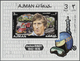 ** Adschman / Ajman: 1971/1972, U/m Collection Of Apprx. 386 De Luxe Sheets With Apparently Only Comple - Ajman