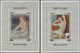 ** Adschman - Manama / Ajman - Manama: 1970, PAINTINGS (nude Paintings By Renoir) Set Of Six Different - Manama