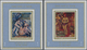 ** Adschman - Manama / Ajman - Manama: 1971, PAINTINGS (French Nude) Set Of Eight Different Imperforate - Manama