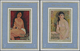 ** Adschman - Manama / Ajman - Manama: 1971, PAINTINGS (French Nude) Set Of Eight Different Imperforate - Manama