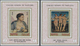 ** Adschman - Manama / Ajman - Manama: 1971, PAINTINGS (Italian Renaissance) Set Of Eight Different Imp - Manama