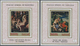 ** Adschman - Manama / Ajman - Manama: 1971, PAINTINGS (Italian Renaissance) Set Of Eight Different Imp - Manama