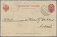 Br Finnland: 1900's-1944 Formerly Finnish P.O.s: Group Of 64 Covers, Postcards, Packet Cards And Postal - Covers & Documents