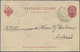 Br Finnland: 1900's-1944 Formerly Finnish P.O.s: Group Of 64 Covers, Postcards, Packet Cards And Postal - Lettres & Documents