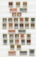 * Fiume: 1918/1924, A Mint Collection Of Michel Nos. 1/195, Postage Dues 1/12, Military Mail Stamps 1/ - Fiume