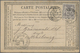 Delcampe - Br/GA/ Frankreich: 1869/1922, Lot Of Apprx. 55 Covers, Cards And Used Stationeries, Bearing Mainly Franking - Oblitérés