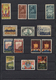 */**/(*) Frankreich: 1897/1960 (ca.), Collection Of Apprx. 700 Vignettes With Main Value In The Pre-war Issue - Gebruikt