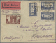 Br Frankreich: 1920/1970, Lot Of Ca. 118 Registered Letters With Many Intereseting Frankings, Special F - Oblitérés