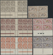** Französische Post In Der Levante: 1925-45, Collection With Syria T.E.O. Overprinted Gutter Blocks, F - Andere & Zonder Classificatie