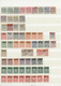 **/*/O Französische Post In Marokko: 1943-55, British Morocco Collection In Album, Mint And Used Blocks Of - Other & Unclassified