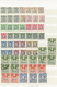 **/*/O Französische Post In Marokko: 1943-55, British Morocco Collection In Album, Mint And Used Blocks Of - Other & Unclassified