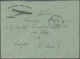 Br Frankreich - Militärpost / Feldpost: 1915/1917, Cover Trio With Military Aviation Mail, Comprising A - Storia Postale