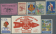 Frankreich - Besonderheiten: 1925/1980, EXHIBITIONS, FAIRS, EVENTS - POSTER-STAMPS, Comprehensive An - Andere & Zonder Classificatie