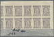 O/**/* Griechenland: 1901/1917, Definitives "Hermes" And "Iris", Comprehensive Accumulation Of Several Hund - Storia Postale