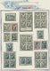 */O Griechenland - Zwangszuschlagsmarken: 1914/1956, Deeply Specialised Collection Of Apprx. 665 Stamps - Andere & Zonder Classificatie