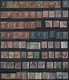 O Großbritannien: 1840/1949, Used Collection Of Apprx. 700 Stamps With Main Value In The QV Issues, Sl - Altri & Non Classificati