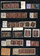 O/Brfst Großbritannien: 1841/1870 (ca.), 1 PENNY RED IMPERF./PERF., Specialised Collection Of Apprx. 370 Sta - Altri & Non Classificati