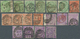 O Großbritannien: 1857/1880 (ca.), Used Accumulation Of Apprx. 130 QV Stamps (SG 66, 70, 72, 80, 94, 1 - Other & Unclassified