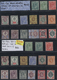 */(*) Großbritannien: 1887/1912 (ca.), Mint Accumulation Of QV And KEVII Sets Up To 1s., Varied Condition, - Other & Unclassified