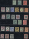 */(*) Großbritannien: 1887/1912 (ca.), Mint Accumulation Of QV And KEVII Sets Up To 1s., Varied Condition, - Other & Unclassified