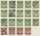 Delcampe - O Großbritannien: 1902/1960 (ca.), Comprehensive Used Accumulation Of Definitives In An Album, Main Va - Other & Unclassified