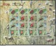 INDIA, 2017, MNH, INSECTS, BEETLES, LADYBIRDS, 4 SHEETLETS WITH DIFFERENT BORDER AND STAMP LAYOUT - Sonstige & Ohne Zuordnung