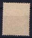 Deutsch-Neuguinea: Mi Nr 13 Cancel Friedrich-Wilhelmshafen Friedemann Stempel 7 - Deutsch-Neuguinea